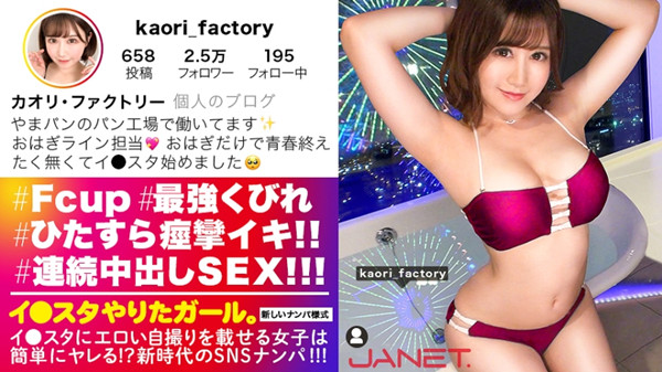 鞭 挞 和 酷 酷 t e x 莱 建 功 立 业 李 斯 塔 上 传 色 情 自 拍390jnt 001